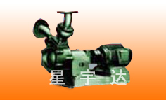 W漩渦泵