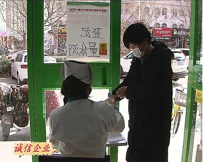 圖片4.png 圖片4.png