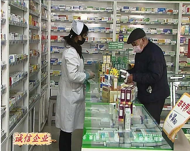 圖片3.png 圖片3.png